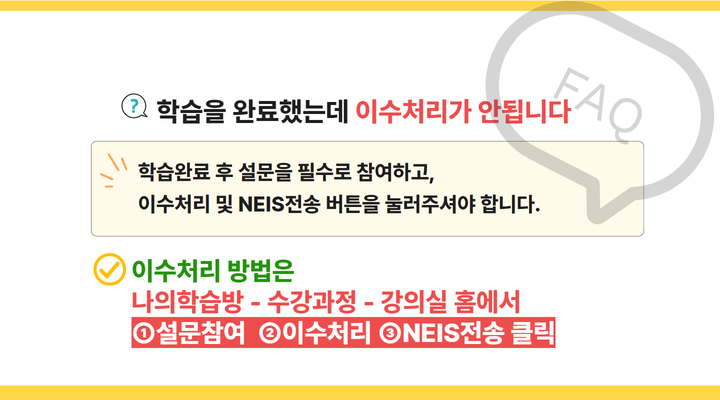 포털모바일2 (3).png