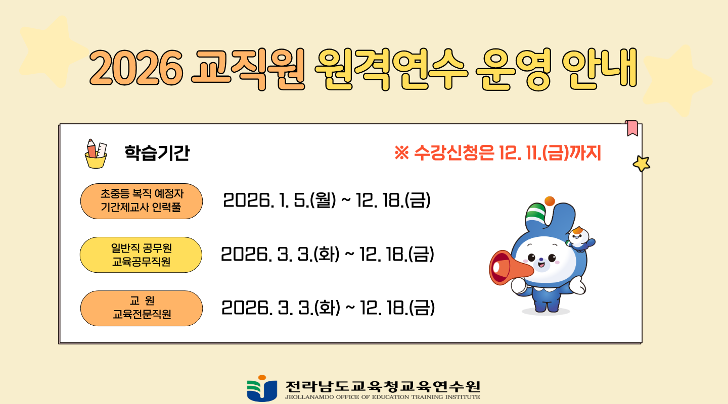 제목을 입력해주세요. (4).png