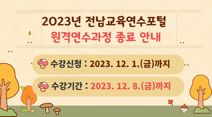 모바일.png