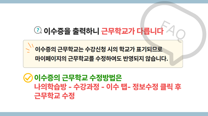 포털모바일2 (2).png