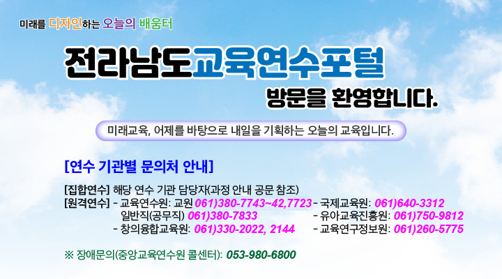 메인배너_20250901(모바일용).png