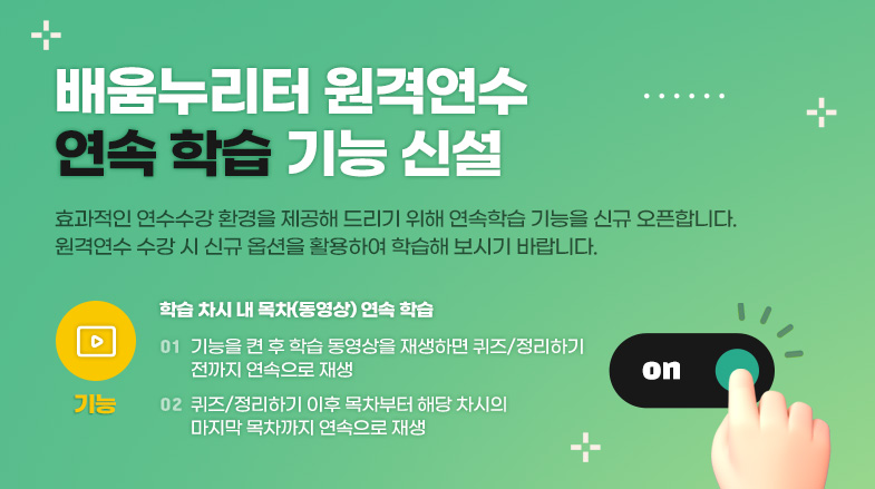 비주얼_m.jpg