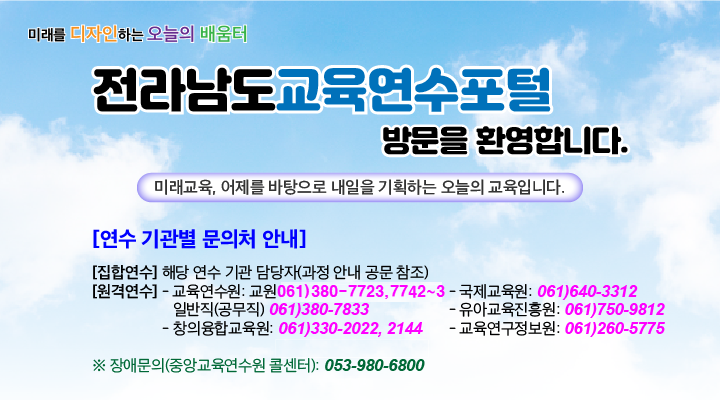 메인배너_20240901(모바일용).png