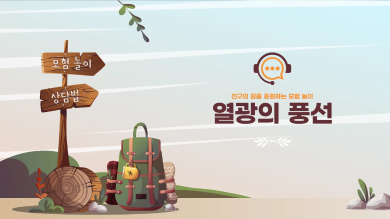 썸네일이미지